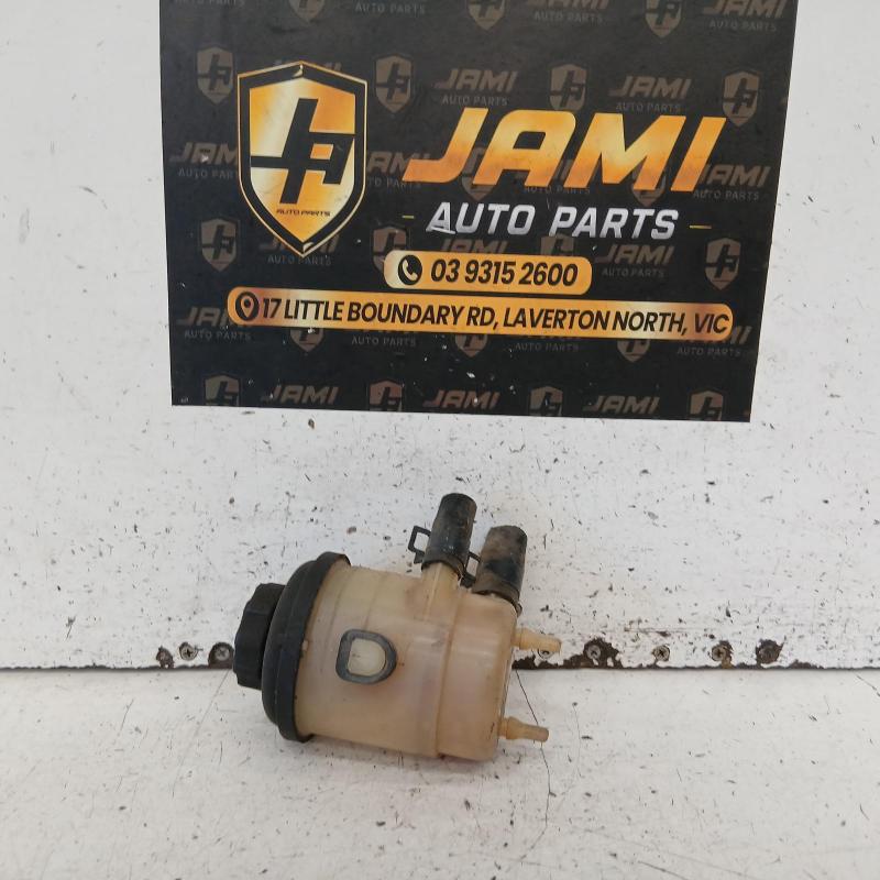 power steering reservoir