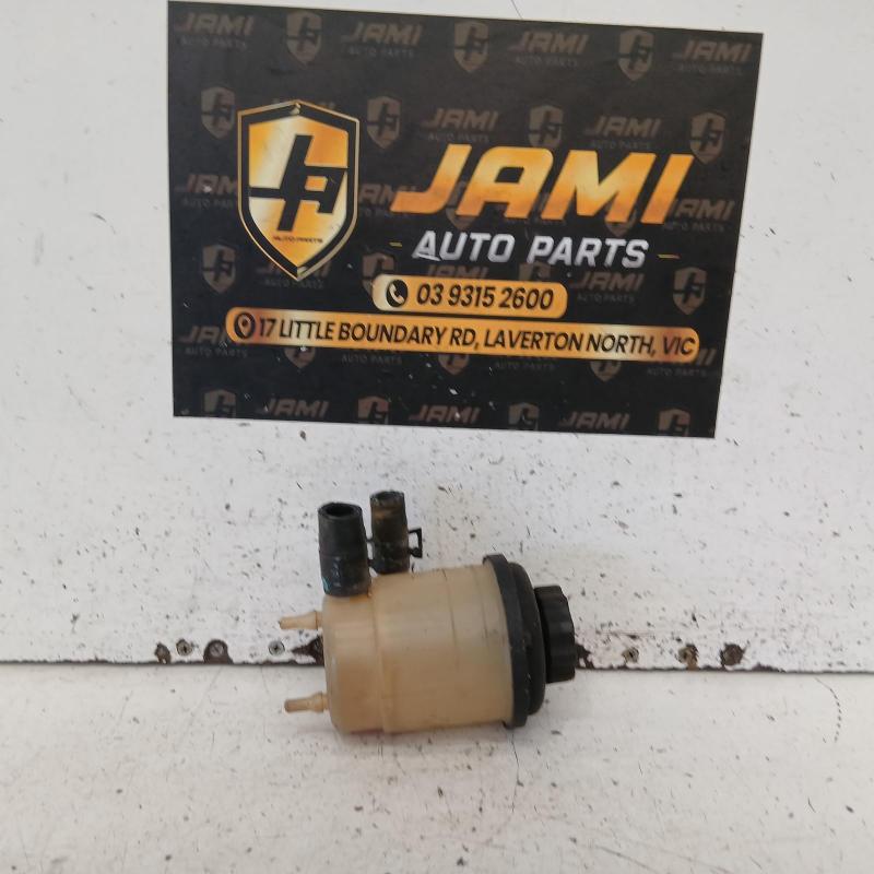 power steering reservoir