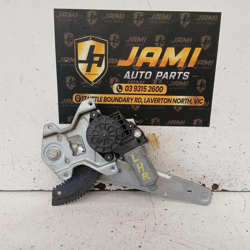 window regulator/motor rear left