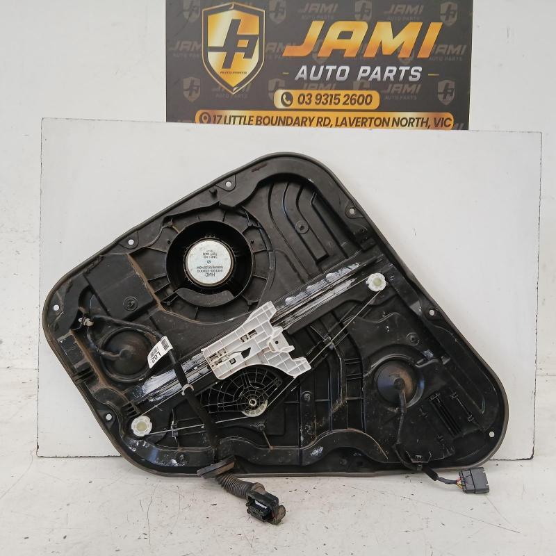 window regulator/motor rear left