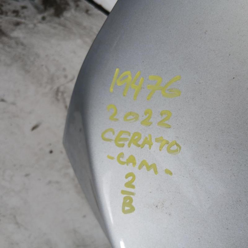 bootlid/tailgate