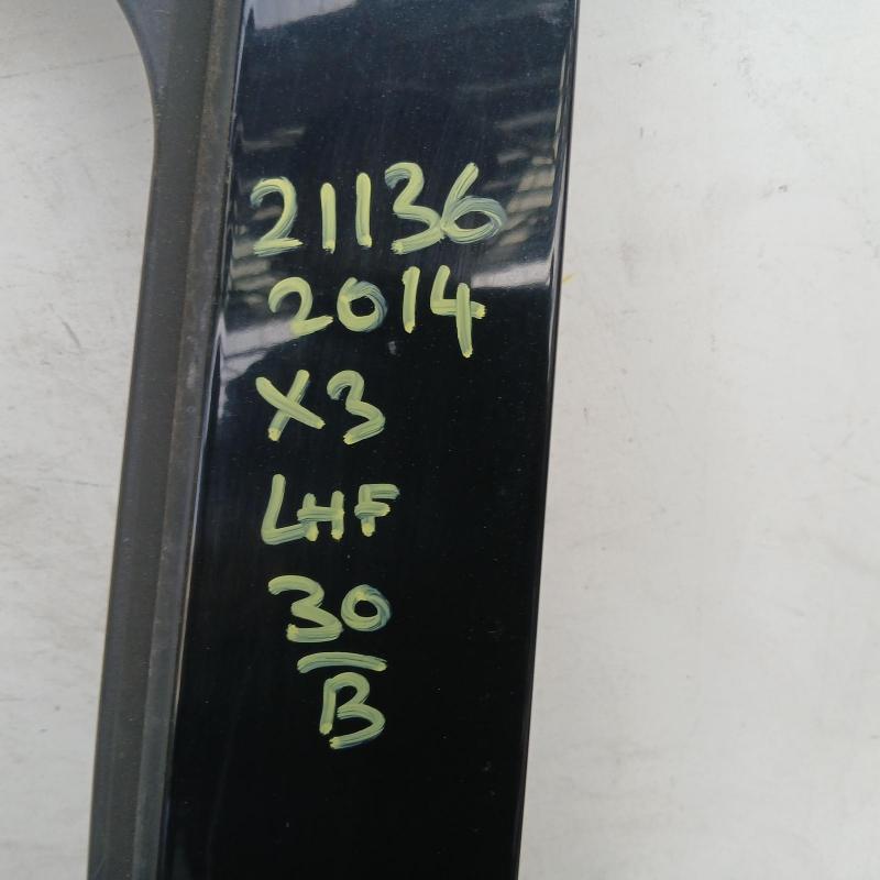door front left
