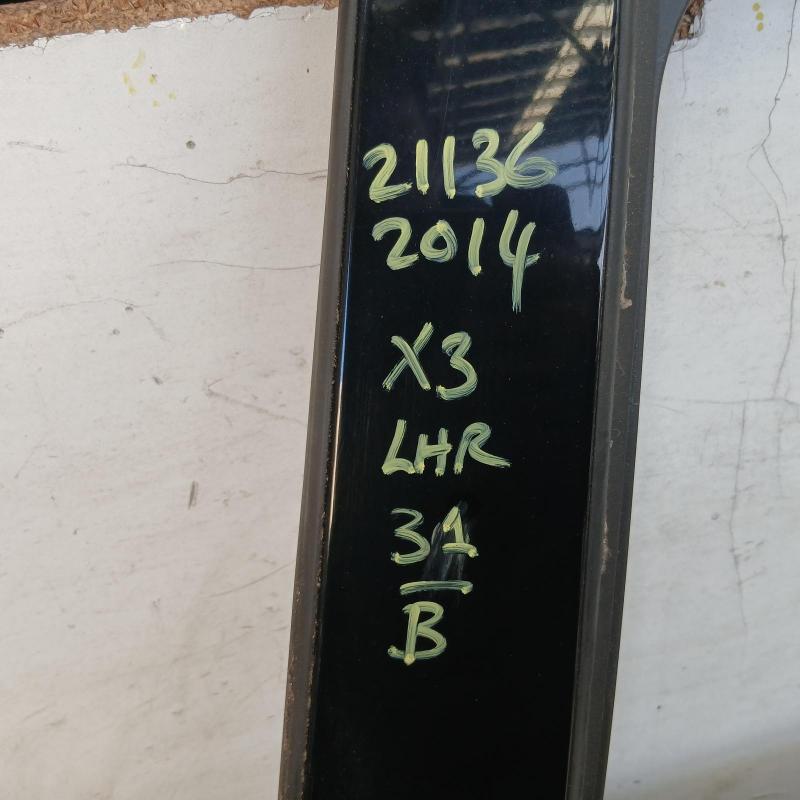 door/sliding rear left