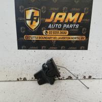 door/boot/gate lock