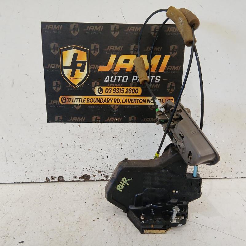 door/boot/gate lock