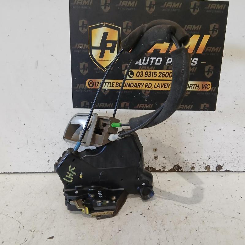 door/boot/gate lock