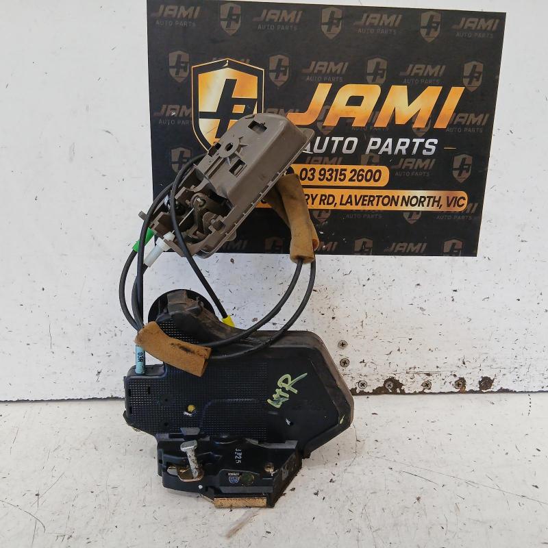door/boot/gate lock