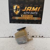 power steering reservoir