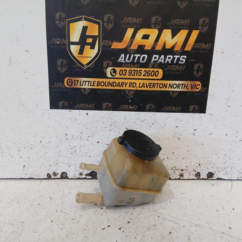 power steering reservoir