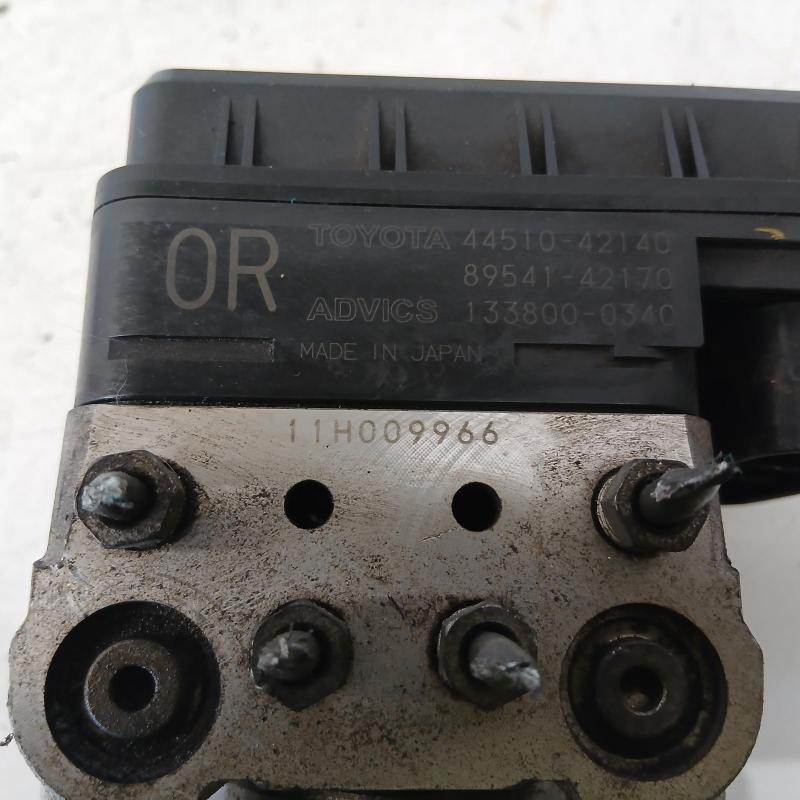 abs pump/modulator