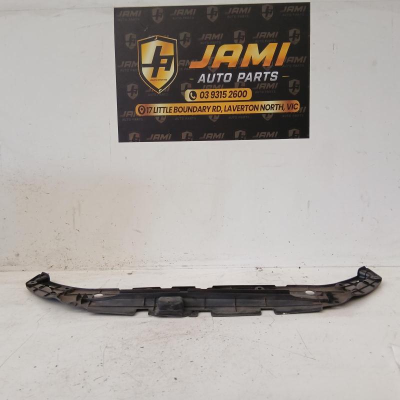 sump guard