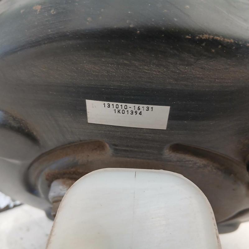 brake booster