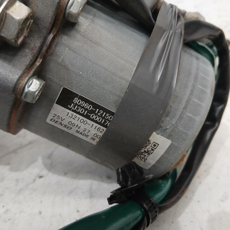 steering column