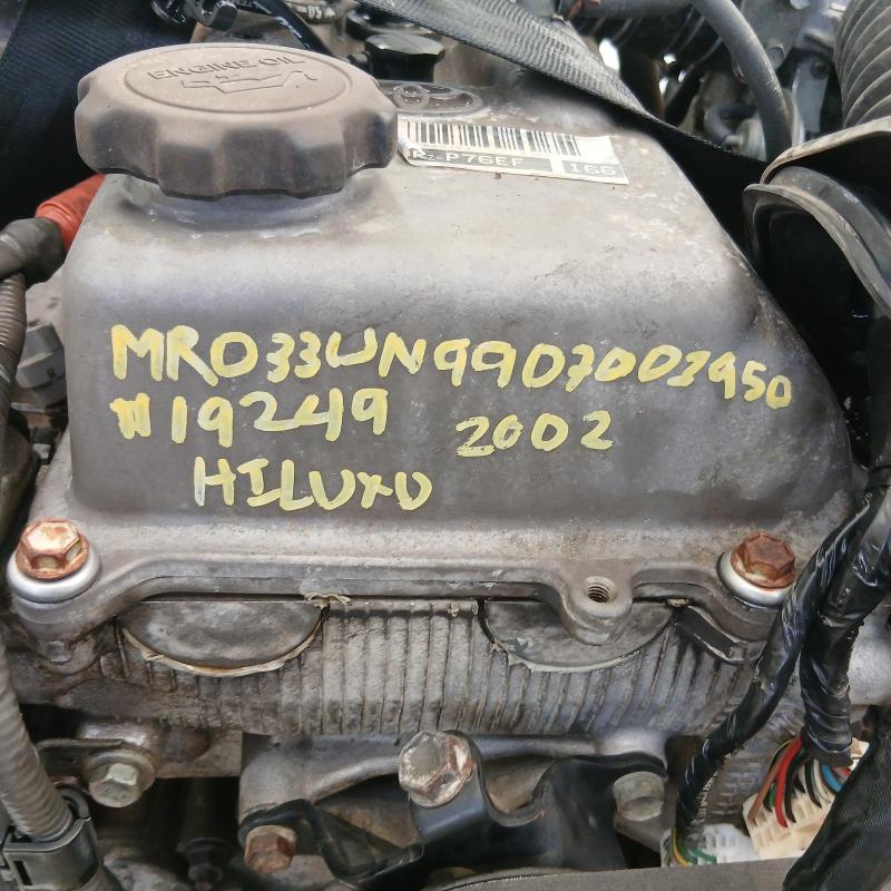 engine