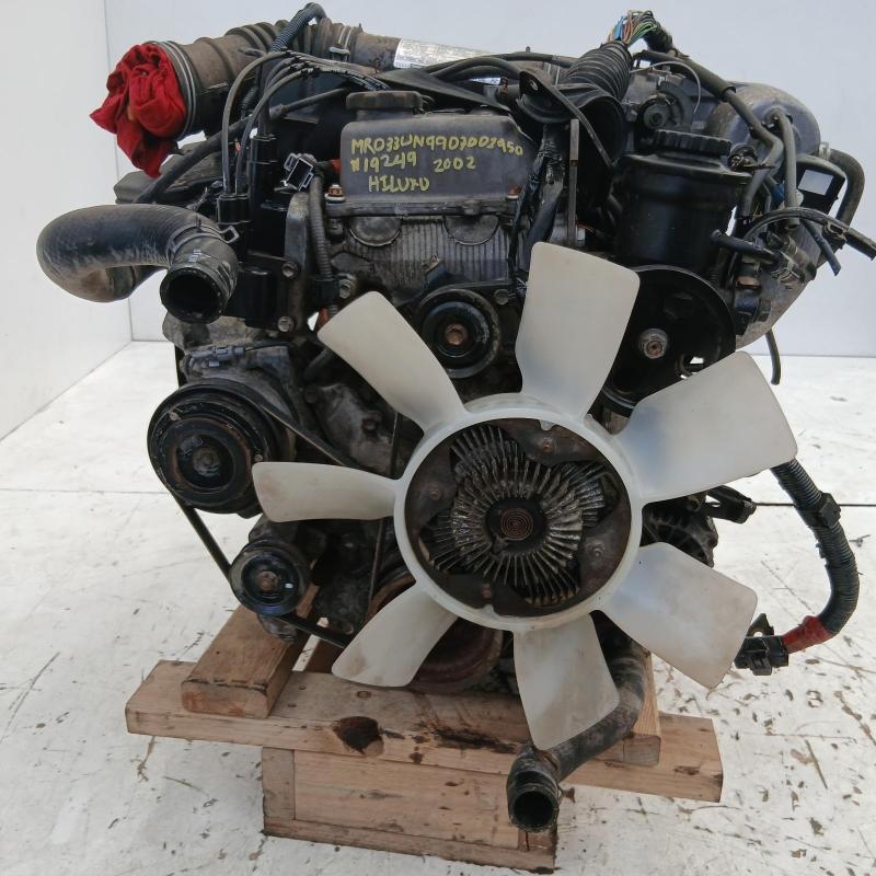 engine