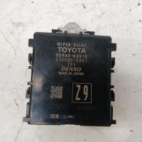 miscellaneous switch relay