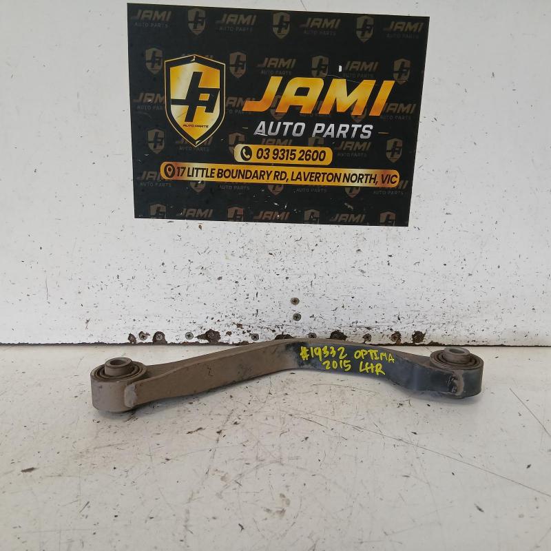 trailing arm rear left