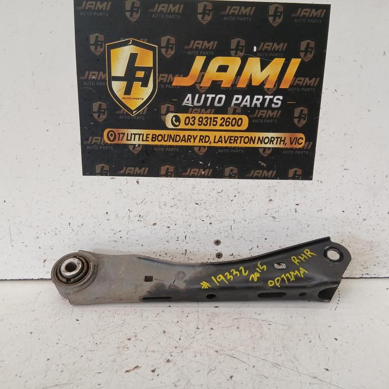 trailing arm rear right