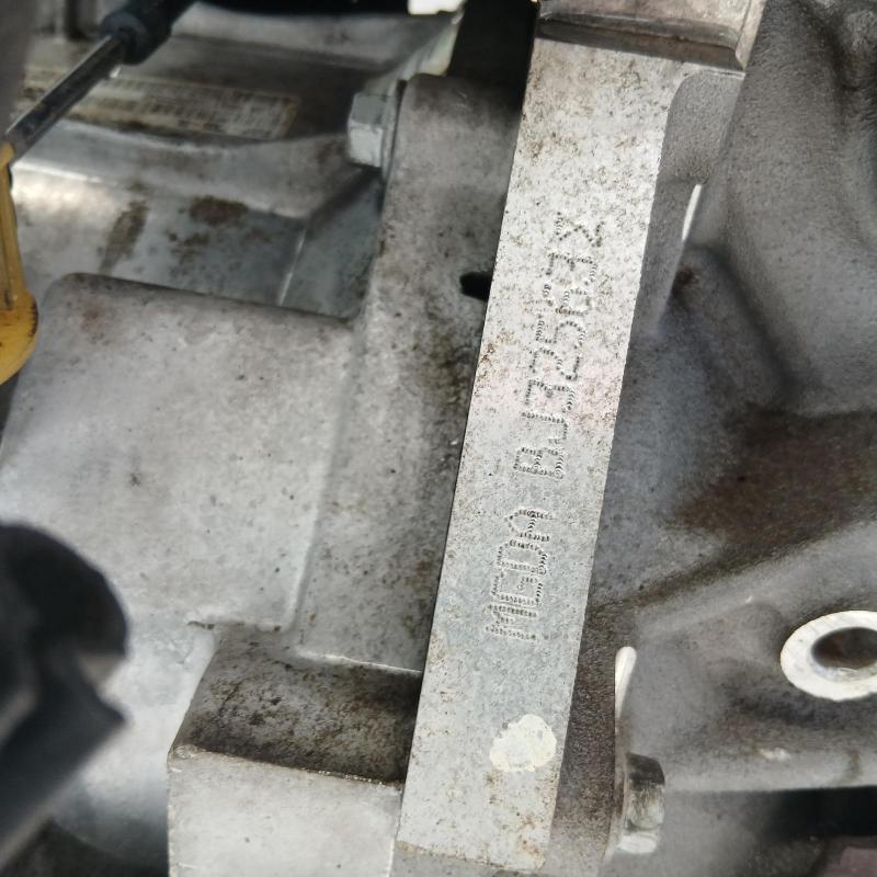 engine