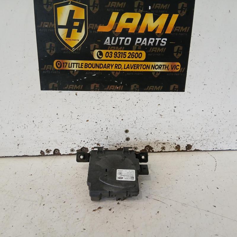 door/boot/gate lock