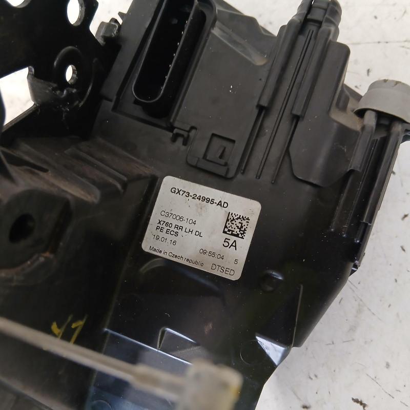 door/boot/gate lock