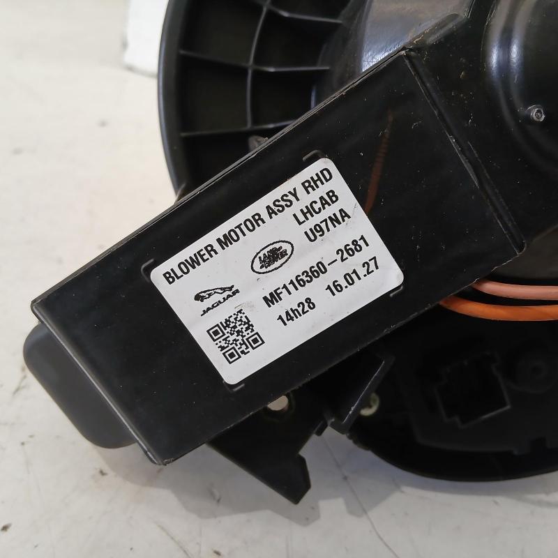 heater fan/motor