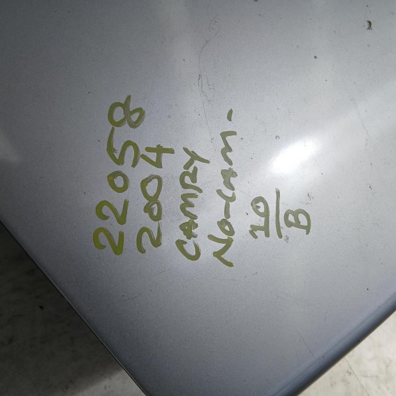 bootlid/tailgate