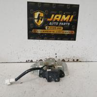 door/boot/gate lock