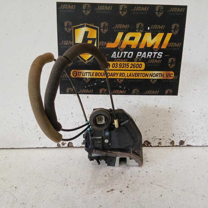 door/boot/gate lock