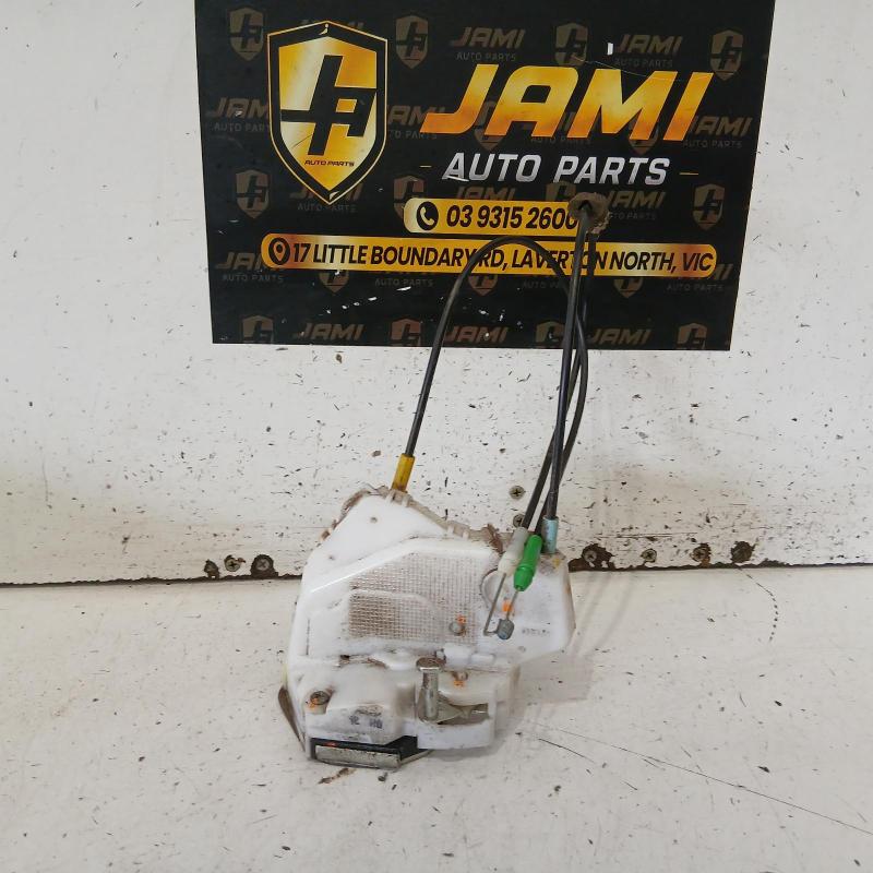 door/boot/gate lock