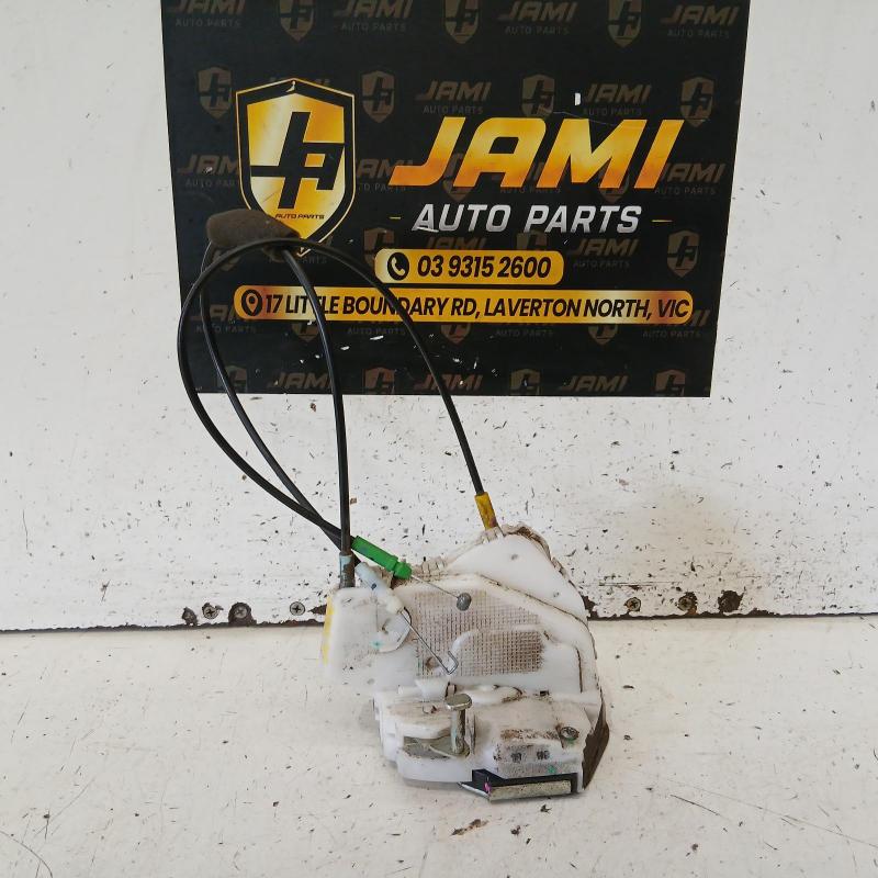 door/boot/gate lock