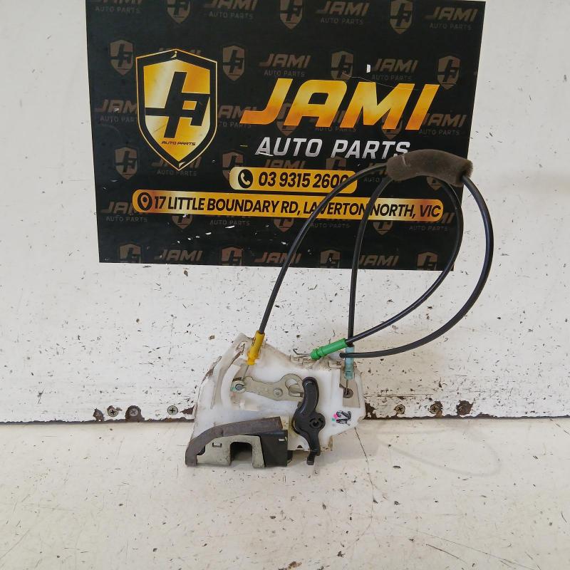 door/boot/gate lock