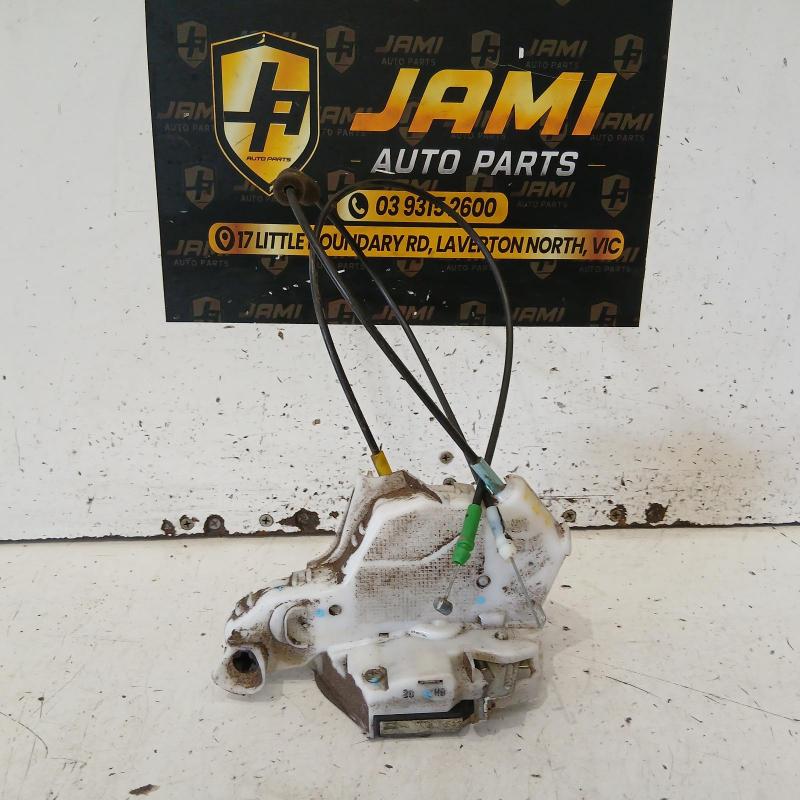 door/boot/gate lock