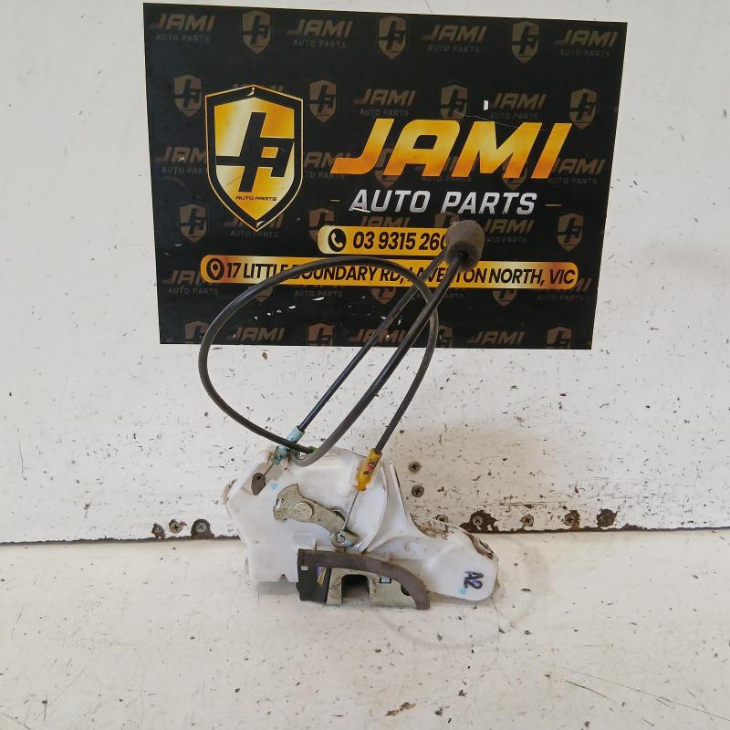 door/boot/gate lock
