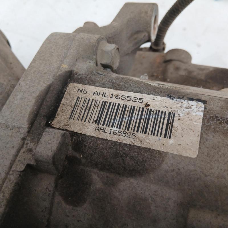 differential centre