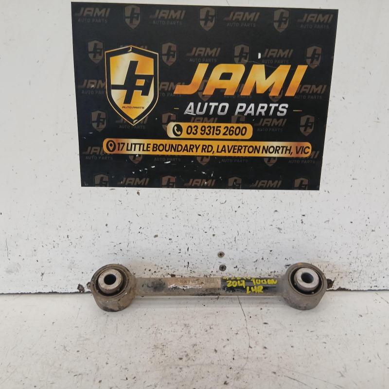 trailing arm rear left