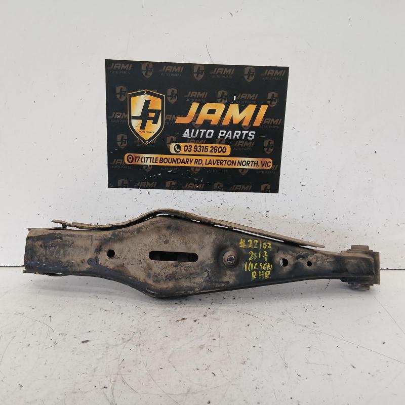 trailing arm rear right