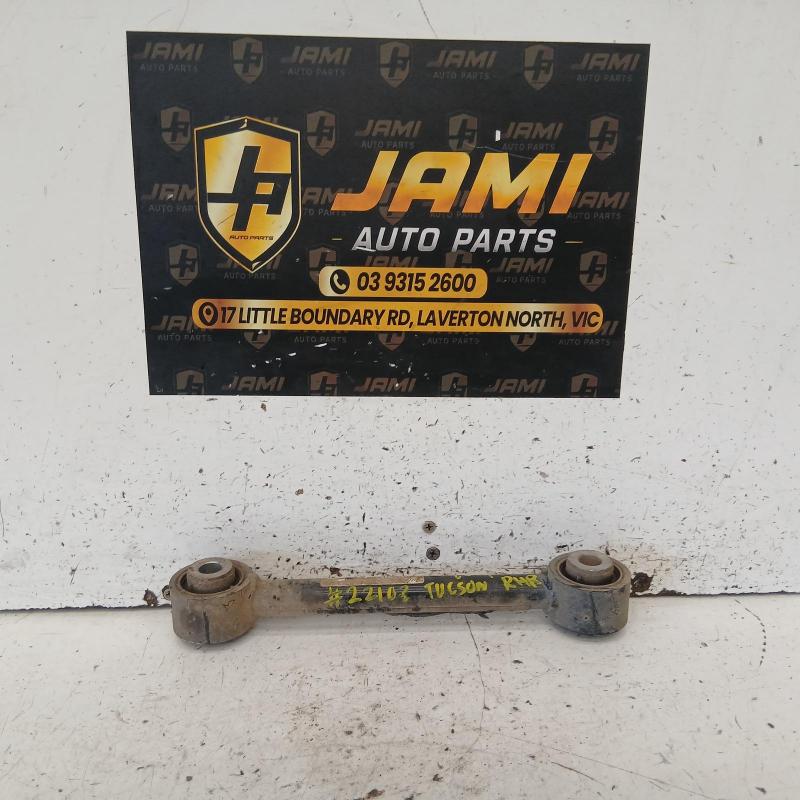 trailing arm rear right