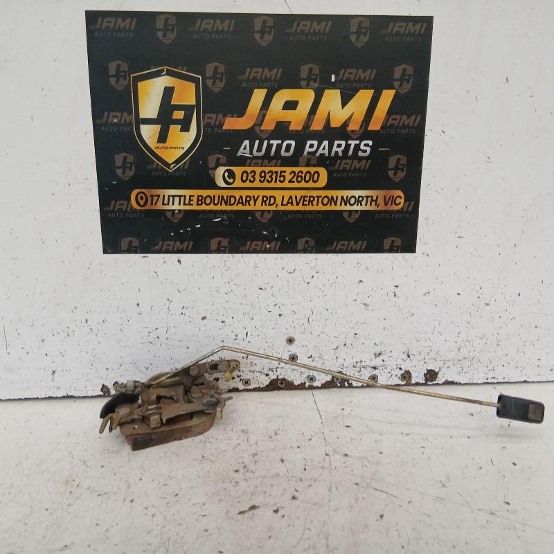 door/boot/gate lock
