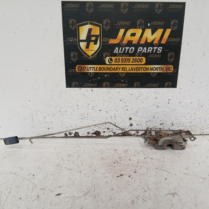 door/boot/gate lock