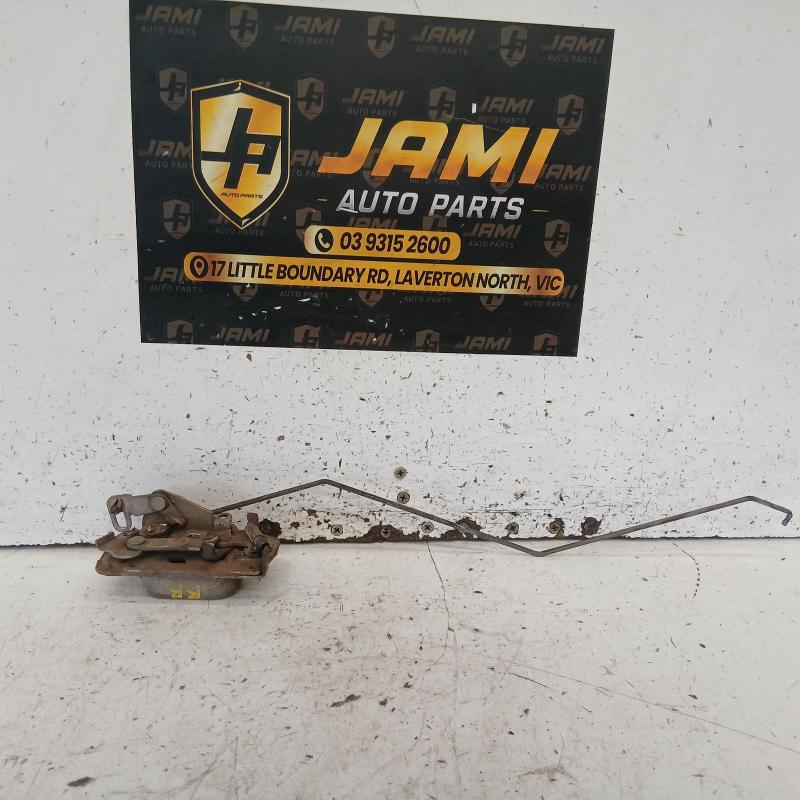 door/boot/gate lock