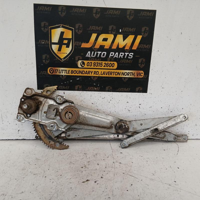window regulator/motor front left