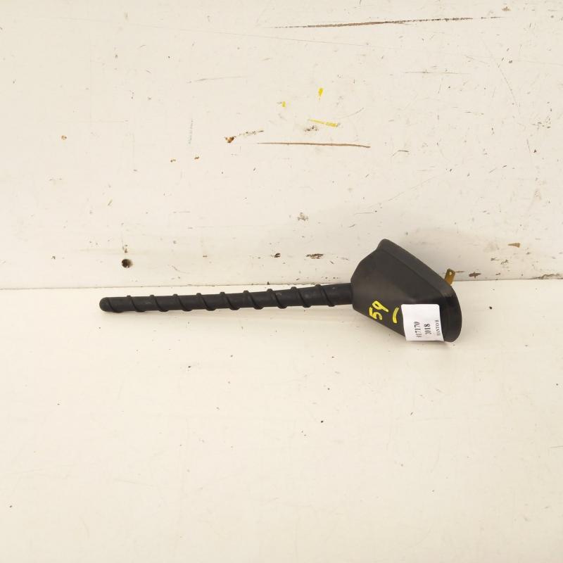 antenna