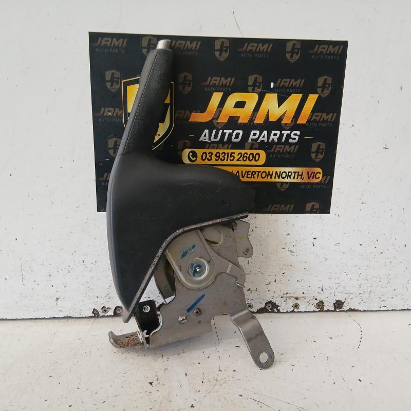 handbrake lever