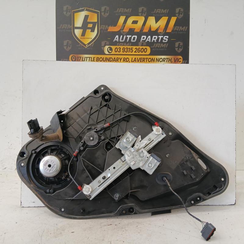 window regulator/motor rear left