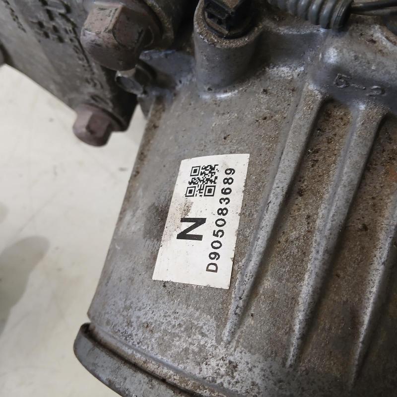 differential centre