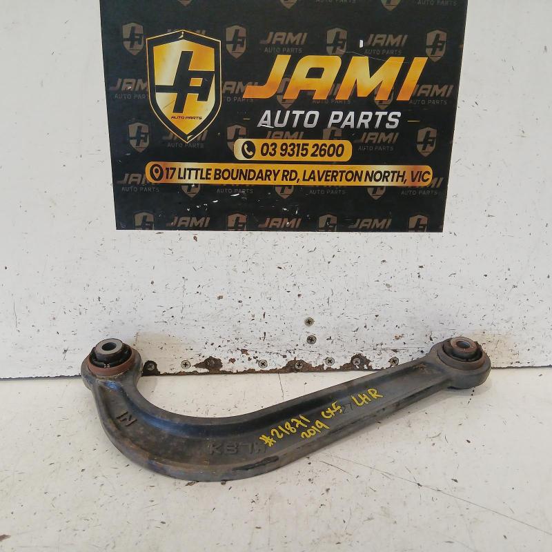 trailing arm rear left