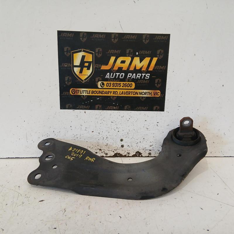 trailing arm rear right
