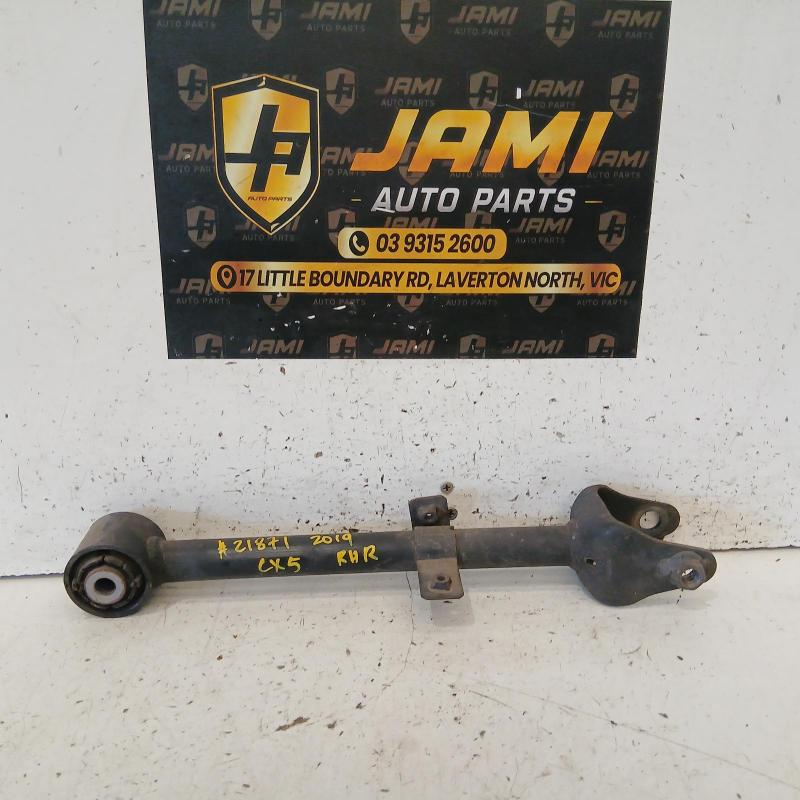 trailing arm rear right
