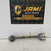 trailing arm rear right